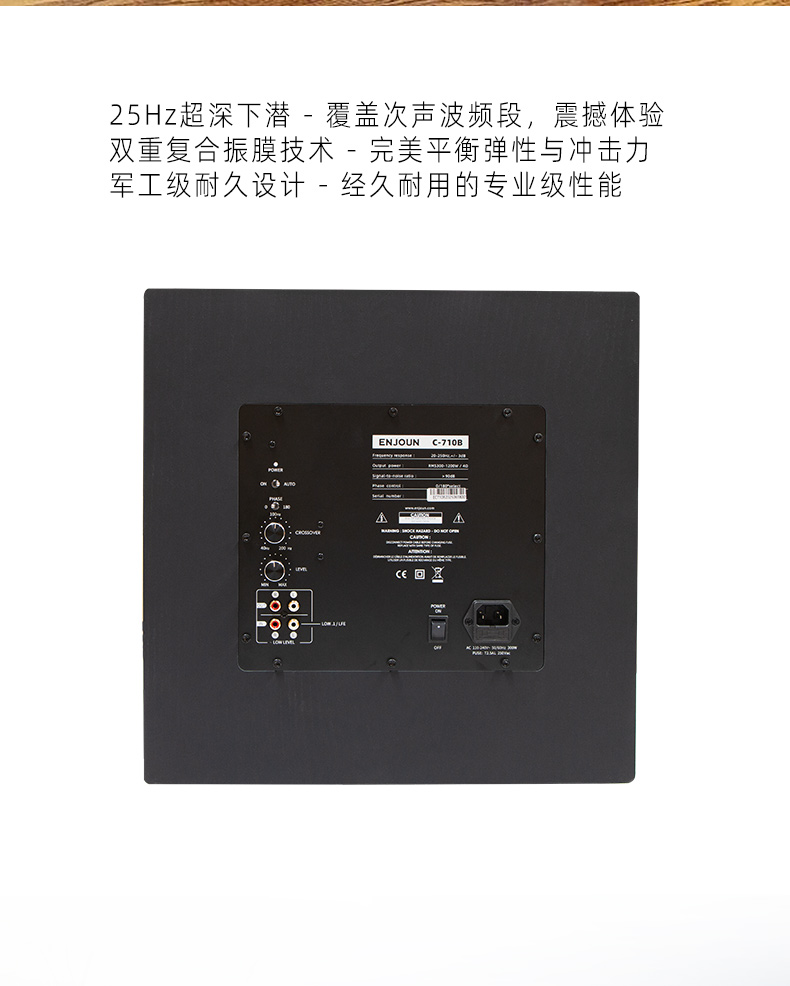 臻愛(ài)經(jīng)典套餐5.1客廳影K影院